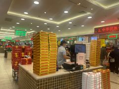 -芦庄子桂顺斋(和平路总店)