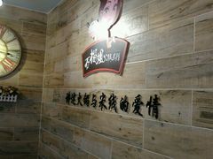 -石榴姐•山城小馆(创始店)