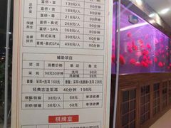 -尊足养生·影院足道·主题spa·采耳(浦江店)