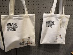 -张乐平故居