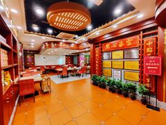 -点都德(龙之梦店)