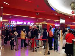 -北京九华山庄会展酒店