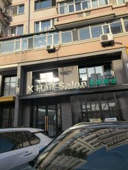 -Z.X HAIR SALON张新美业