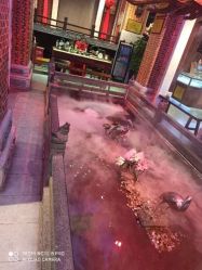 -子佩集(厦门店)