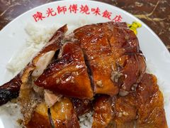 -陈光记烧腊店(罗保博士街店)