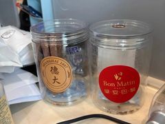-早安巴黎(四季坊店)