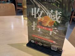 -mango tree芒果树泰国餐厅(青岛万象城店)