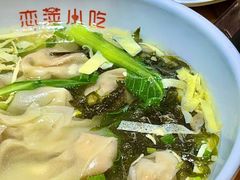 -恋萍小吃(时代店)