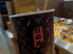 -荟必寿日韩煮物专门店(和平广场店)