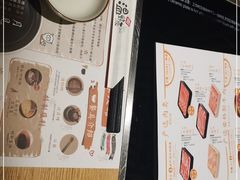 -温野菜涮涮锅(大悦城店)