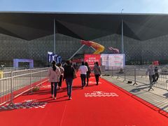 -东浩兰生上海世博展览馆