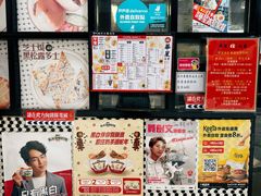 -华星冰室(湾仔店)