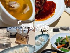 -侨美食家·粤菜(体育西路店)