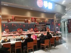 -争鲜回转寿司(朝北大悦城店)