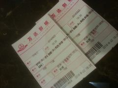 android_upload_pic-万达影城(金牛万达广场激光IMAX店)