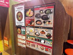 -一兰拉面(铜锣湾店)