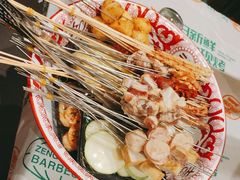-曾百万小炉小串自助烧烤(高新店)