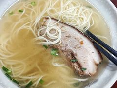 焖肉面-莹珠阁·私房菜