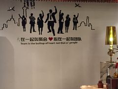 -苏浙汇(古北店)