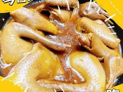 -富哥食店