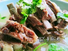 -帕米尔食府(白云观店)