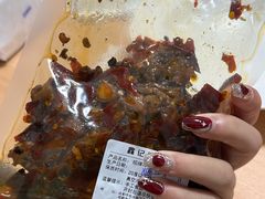 -鑫记婆婆兔·成都特产·兔头手撕兔(太古里店)