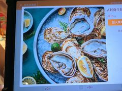 -Mr.Fish鱼鲜生海鲜放题(高德置地冬广场店)