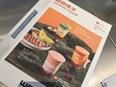 -Wagas沃歌斯(富力广场店)