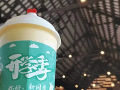 -华农酸奶文化馆