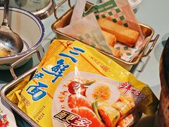-粉灯牛腩牛杂煲·鸡煲(双井店)