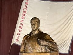 -太平天国侍王府