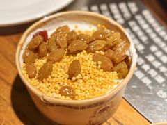 -泽成冰煮羊(非·遗公务员小区店)