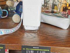 -星巴克(南通如皋文峰大世界店)