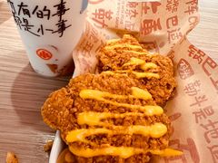 -遇见小面(凯德广场店)