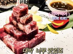 -韩时烤肉(枫蓝店)