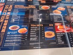 -敏华冰厅(平安金融中心店)