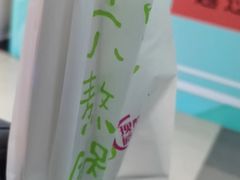 -蒙自源米线大王(信利城市广场店)