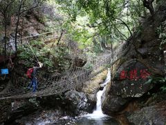 -牛鱼嘴原始生态风景区
