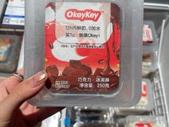 -七鲜超市(瑞虹天地太阳宫店)