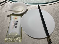 -辣婆婆(航天桥店)