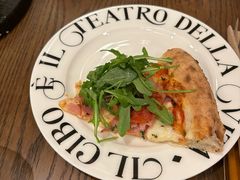 -IL TEATRO 精品意大利餐厅