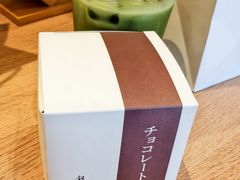 -银座仁志川·生吐司专门店(香港广场店)