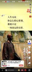 -煊私人定制美发会所