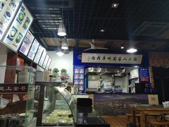 -陇上全荟兰州传统牛肉面(延吉路店)