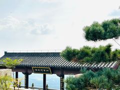 -句容茅山景区