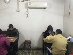 大堂-管记皮肚面