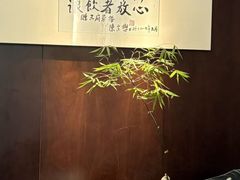 -王府茶楼茶宴·创意菜(朝阳公园店)