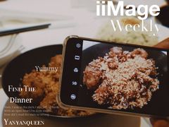 -广州四季酒店