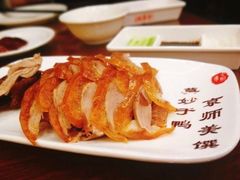 -全聚德(扬州虹桥坊店)