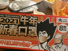 -太二酸菜鱼(赣州万象城店)